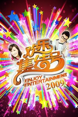 大冒险完整版全集