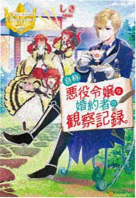 凡人修仙传-顶点小说无弹窗免费阅读