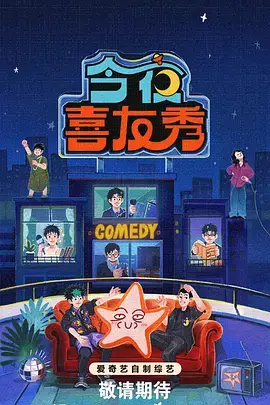大冒险极速播放