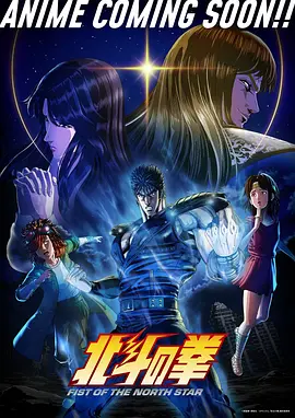 仙逆动漫完整版 特别篇