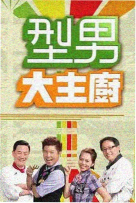 武动乾坤-顶点小说无弹窗免费阅读