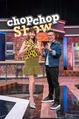 在线播放