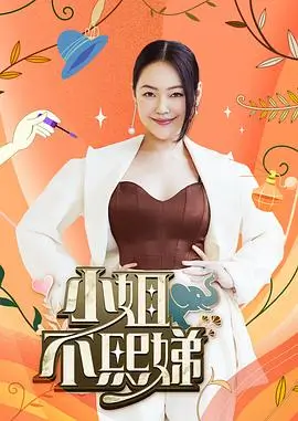 高清画质