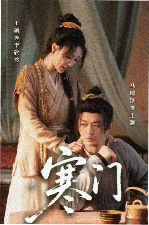 青柠影视封面档案录音指导访谈