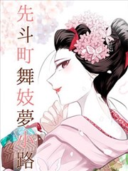 青柠影视分镜草图与场记单手稿扫描件