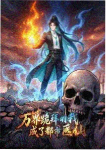 青柠影视群演调度工序现场记录图
